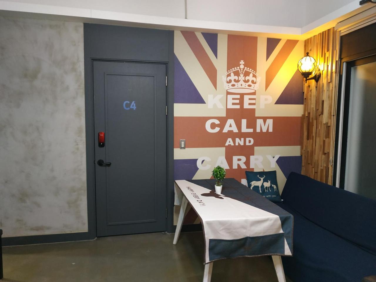 Appartamento Hi Cafe House Seul Esterno foto